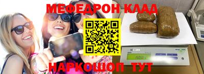 прущие грибы Апрелевка