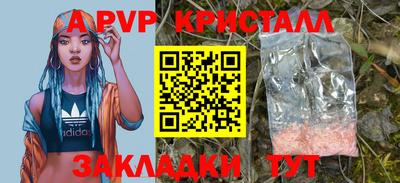 гашишное масло Аргун