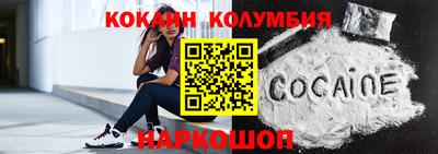 прущие грибы Апрелевка