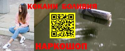 гашишное масло Аргун