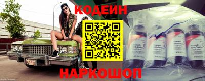 гашишное масло Аргун