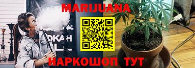 метамфетамин Апшеронск