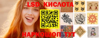 гашишное масло Аргун