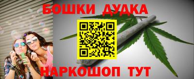 гашишное масло Аргун