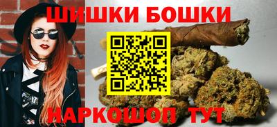 прущие грибы Апрелевка