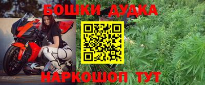 прущие грибы Апрелевка