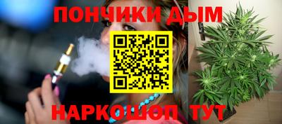 метамфетамин Апшеронск