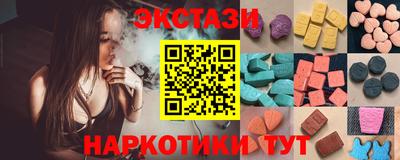 гашишное масло Аргун