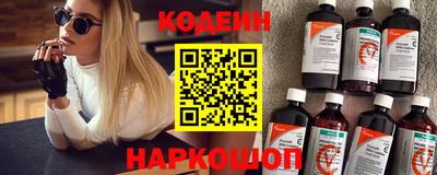 прущие грибы Апрелевка