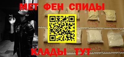 гашишное масло Аргун