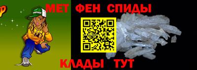 гашишное масло Аргун