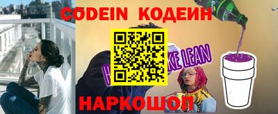 прущие грибы Апрелевка