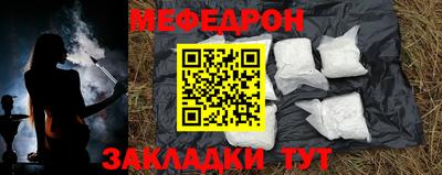 гашишное масло Аргун