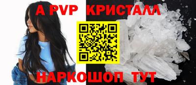 гашишное масло Аргун